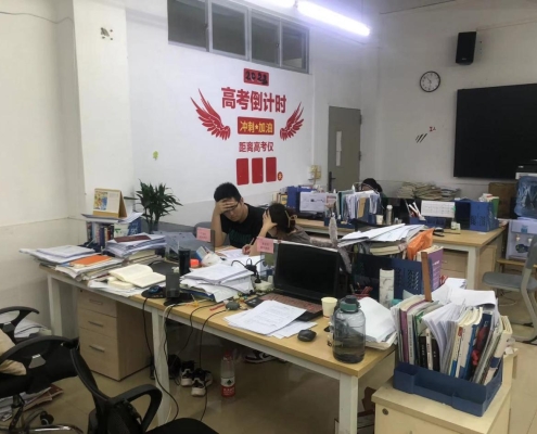 f365ebff142ffc1250eab25d5a6643b