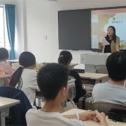 2024121709425519 黄师中高考学校 13367922338451179