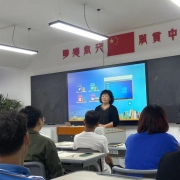 2024121709443014 黄师中高考学校 微信图片 202408261808271