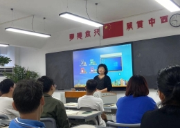 微信图片 202408261808271