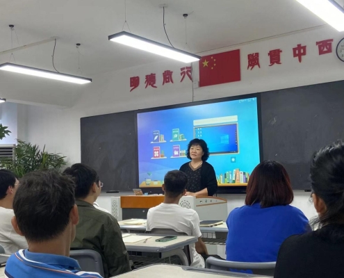 微信图片_202408261808271