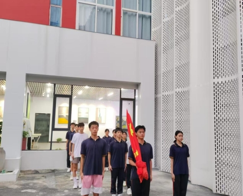 微信图片_20240827142937