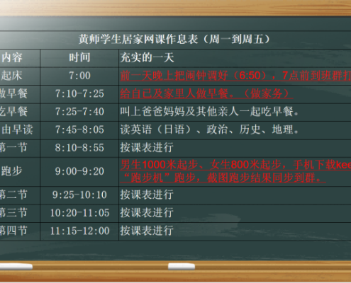 fb85d596be3ff2cf66902ba2c550ecb