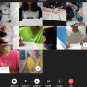 2024121801462842 黄师中高考学校 IMG 268