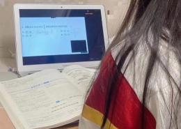 微信图片 20221201110422