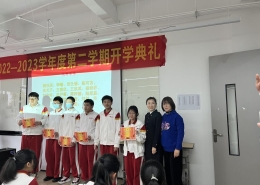 微信图片 20230214093402