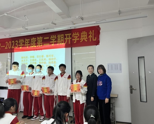 微信图片_20230214093402