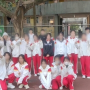 2024121801542650 黄师中高考学校 微信图片 20230217110824