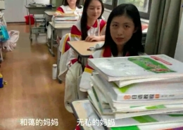 微信图片 20231102115617