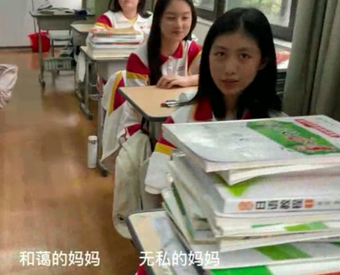 微信图片_20231102115617