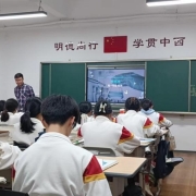 2024121801581223 黄师中高考学校 图片3