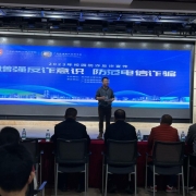 2024121801590137 黄师中高考学校 IMG 2264