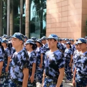 2024121802064134 黄师中高考学校 微信图片 20231107141453