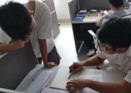 微信图片 20230909170620