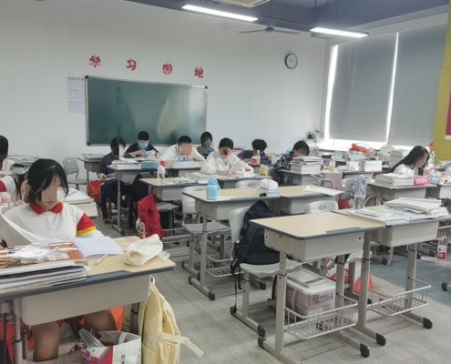 微信图片_20230909170604