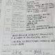 2024121802095133 黄师中高考学校 微信图片 20230926185736
