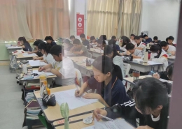 微信图片 20230926185635