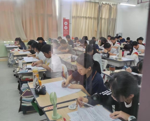 微信图片_20230926185635