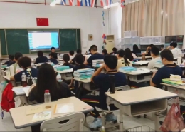 微信图片 20230928144652