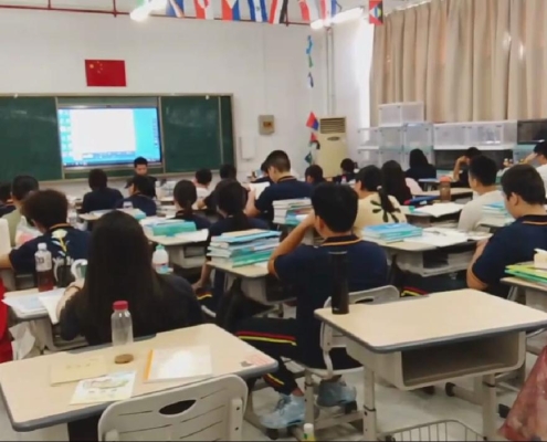 微信图片_20230928144652