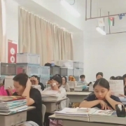 2024121802134925 黄师中高考学校 微信图片 20231017105803