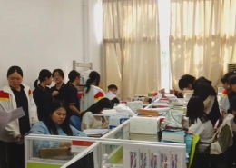 微信图片 20231017121204