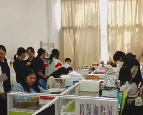 微信图片_20231017121204