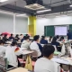 2024121802180470 黄师中高考学校 5