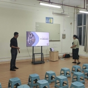 2024121802185144 黄师中高考学校 微信图片 20231020171718