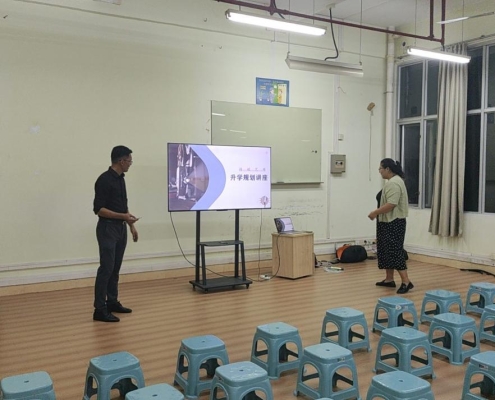 微信图片_20231020171718