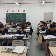 2024121802234098 黄师中高考学校 微信图片 20231030114114