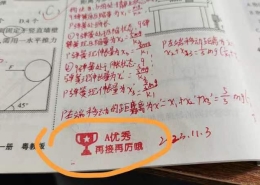 c09cd3551b0a92f4738ae247ad41cf7