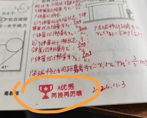 c09cd3551b0a92f4738ae247ad41cf7