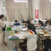 2024121802323527 黄师中高考学校 4