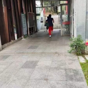 2024121802334936 黄师中高考学校 3