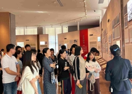 微信图片 20231127094216