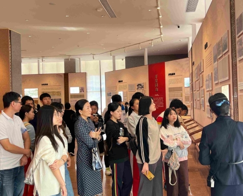 微信图片_20231127094216