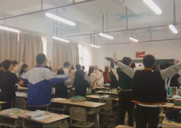 微信图片 20231211160622