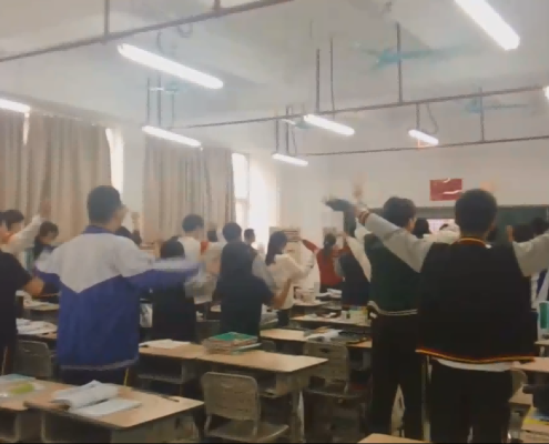 微信图片_20231211160622