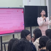 2024121802395770 黄师中高考学校 5