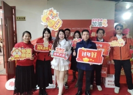 微信图片 20240128175750