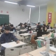 2024121803010119 黄师中高考学校 4