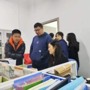 2024121803025625 黄师中高考学校 3