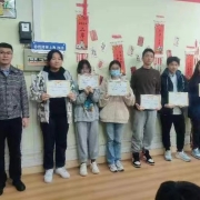 2024121803040624 黄师中高考学校 7