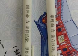 7f88077997441b99ed060c4290ca287