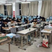 2024121803120284 黄师中高考学校 ef93bdcf53f256397ad275874bcdd69