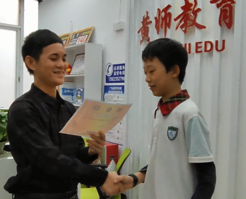 微信图片_20240124143825