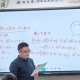 2024121806112231 黄师中高考学校 640
