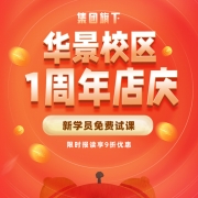 77c713851f85d3f03818dc3d3fee44f