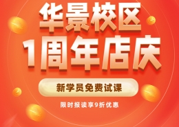 77c713851f85d3f03818dc3d3fee44f